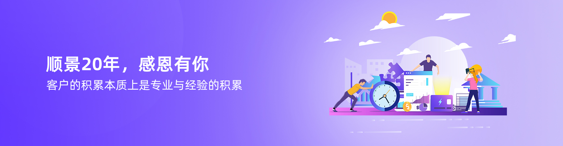 爱游戏网页版-爱游戏aiyouxi(中国)