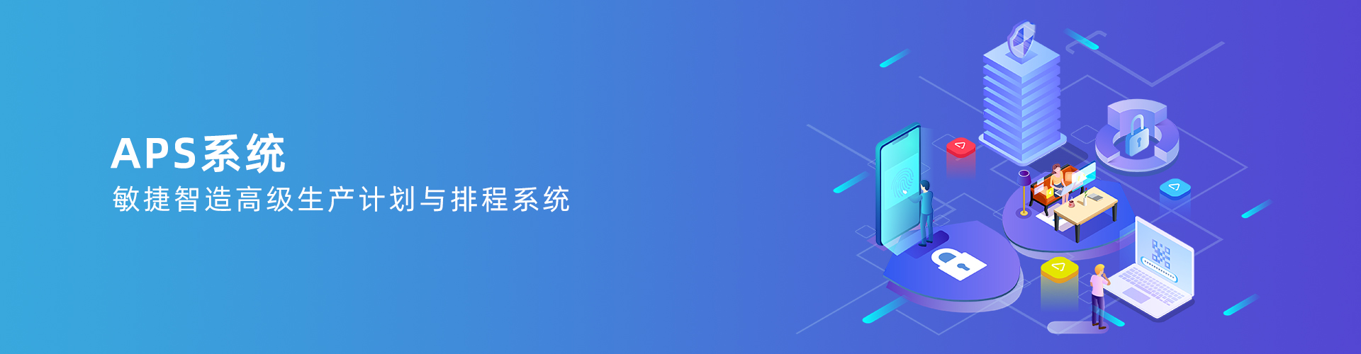 爱游戏网页版-爱游戏aiyouxi(中国)