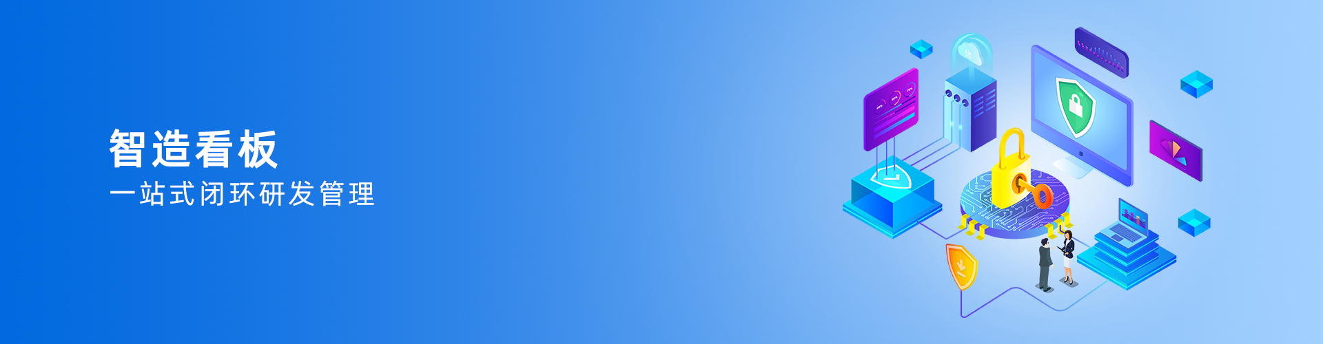 爱游戏网页版-爱游戏aiyouxi(中国)